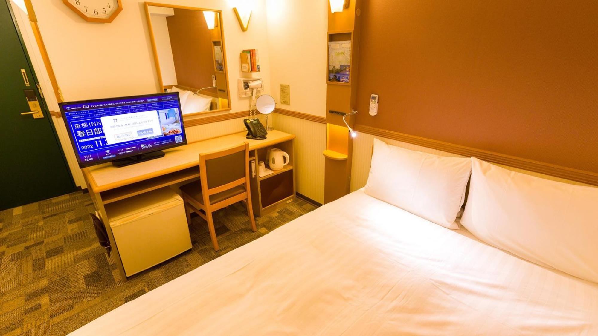 Toyoko Inn Yokohama Kannai Habitación foto